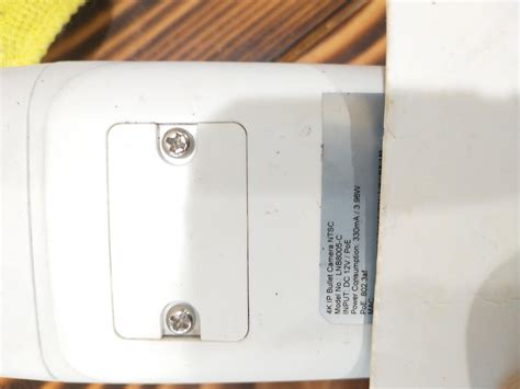 lnb8005-c junction box|lorex lnb8005b c problems.